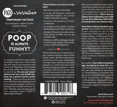 Poop temporary tattoos by La Recreation / PiCO